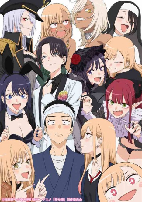 My Dress-Up Darling Season 2